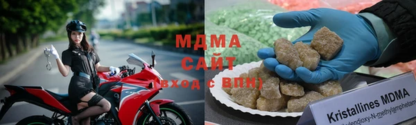 мескалин Костерёво