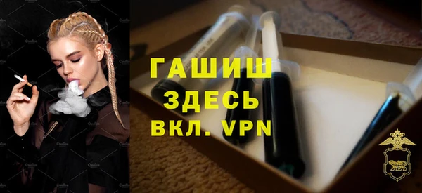 ALPHA-PVP Коряжма