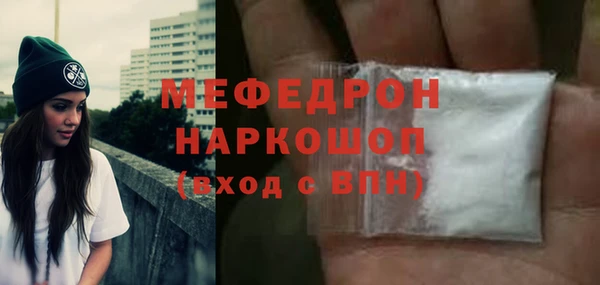 ALPHA-PVP Коряжма