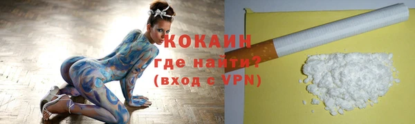 синтетический гашиш Корсаков