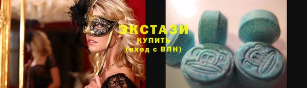 мескалин Костерёво