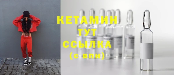 ALPHA-PVP Коряжма