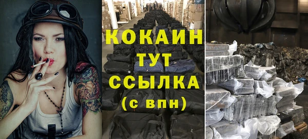 синтетический гашиш Корсаков
