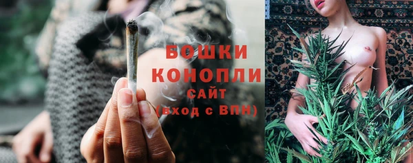 мескалин Костерёво