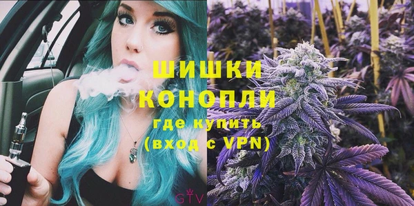 ALPHA-PVP Коряжма