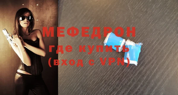 синтетический гашиш Корсаков